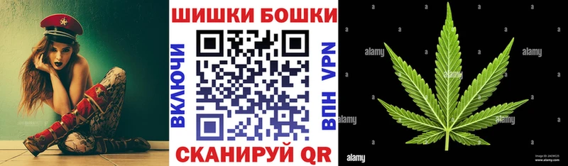 Лсд 25 Называевск