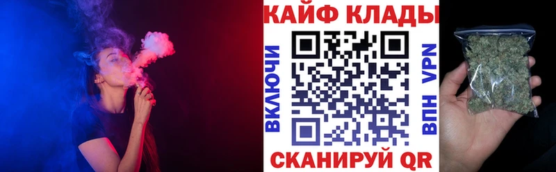 Сколько стоит Называевск МЕТАМФЕТАМИН  ГАШ  АМФЕТАМИН  Конопля  КОКАИН 