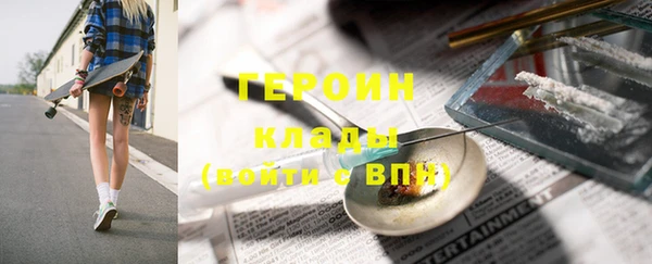 Альфа ПВП Лиски