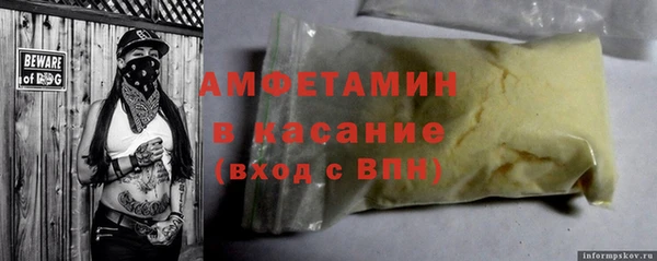 индика Липки