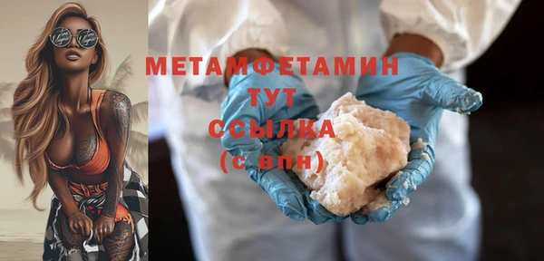 кокаин колумбия Лабытнанги