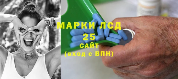прущие крисы Ладушкин
