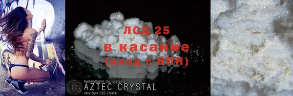 кокаин колумбия Лабытнанги