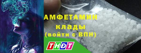 Альфа ПВП Лиски