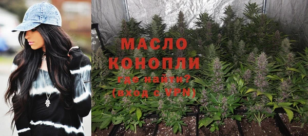 дурь Курчалой