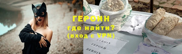 кокаин колумбия Лабытнанги