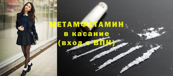 кокаин колумбия Лабытнанги