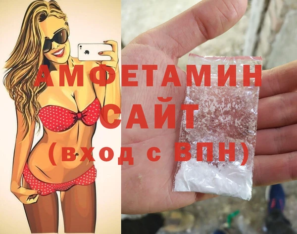 стаф Лагань