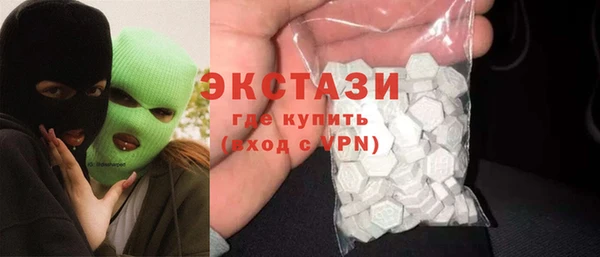 индика Липки