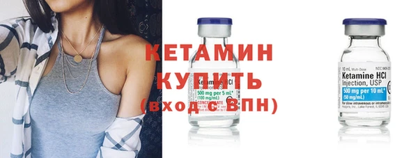 кокаин колумбия Лабытнанги