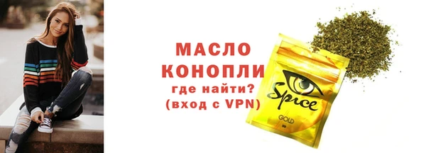 индика Липки