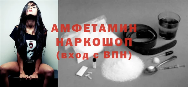 кокаин колумбия Лабытнанги
