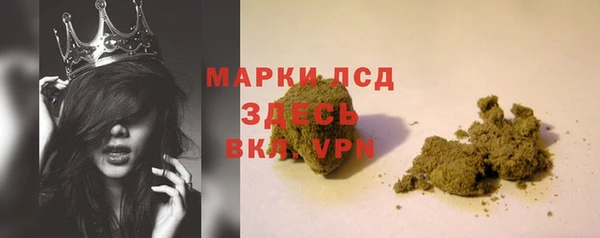 индика Липки