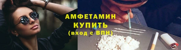 кокаин колумбия Лабытнанги