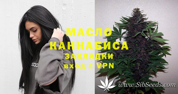 кокаин колумбия Лабытнанги