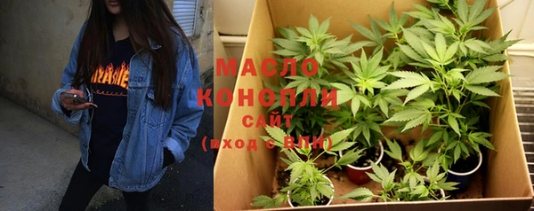 стаф Лагань