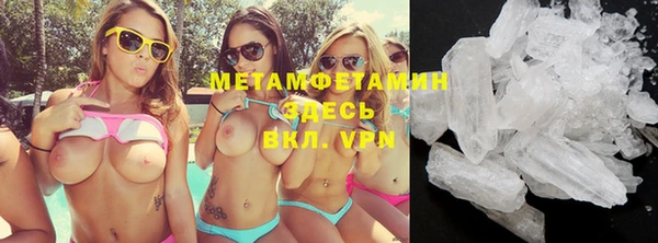 прущие крисы Ладушкин