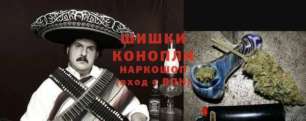 прущие крисы Ладушкин