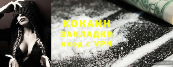 прущие крисы Ладушкин
