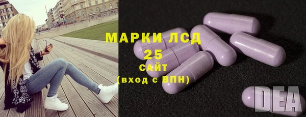 кокаин колумбия Лабытнанги