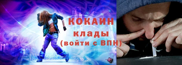Альфа ПВП Лиски