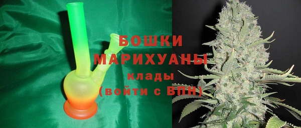 мет Куртамыш