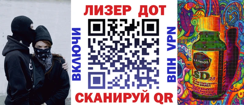 хочу   Называевск  Марки NBOMe 1,5мг 